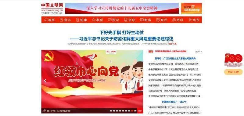 逃出海滩度假胜地